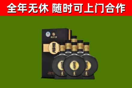 克山回收习酒